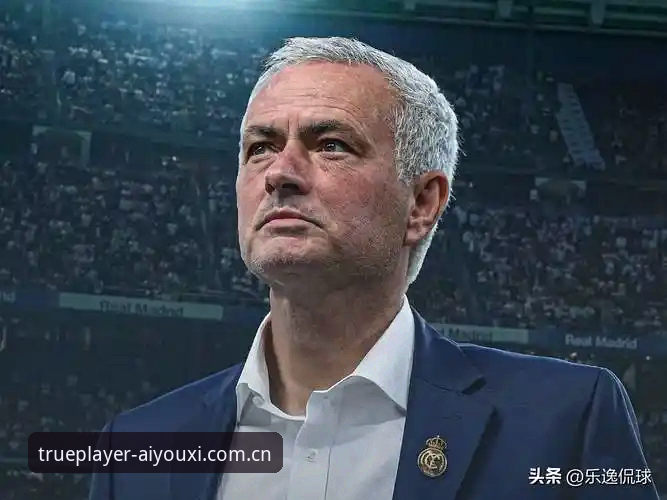 皇马上演3大悬念，79岁弗爷续命66个冠军，穆帅回归倒计时
